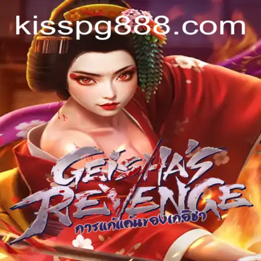 Desvendando GeishasRevenge: Uma Introdução e Regras do Jogo